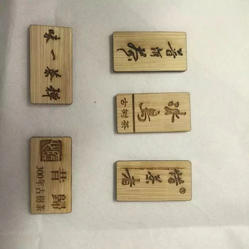 CO2 Wood Laser Cutting Machine 4 CO2 Wood Laser Cutting Machine 4